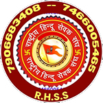 Registered